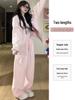Women's Pink Wide-Leg Knife Pleat Sweatpants - Spring 2026 Korean Style, High Waist, Slimming Petite Fit