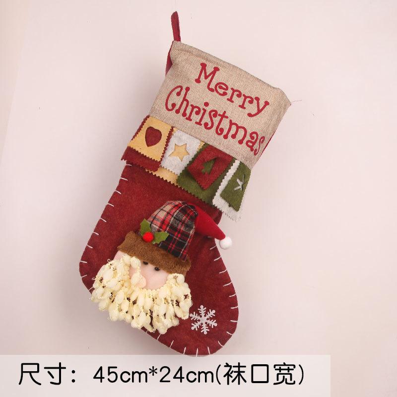 Large Christmas Sock Gift Bag Small Candy Bag Cartoon Gift Bag Christmas Decoration