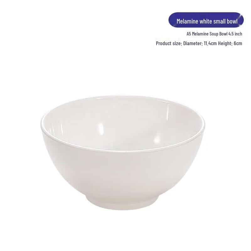 Jing Ling Xin Commercial Melamine Dining Ware