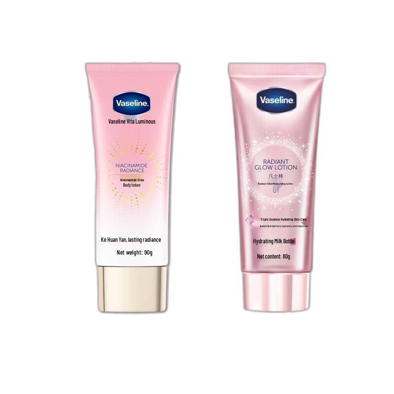 

Vaseline Radiant Glow Body Lotion