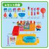 Goldfish Yo-yos Fruit Candy Anpanman Festival Stall DX