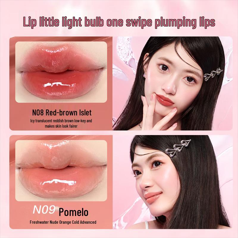 Pink Bear Essence Water-Glow Mirror Lip Glaze