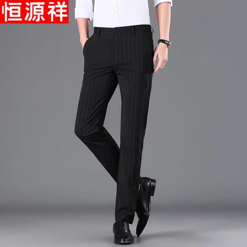 Hengyuanxiang Men's Slim Fit Striped Business Casual Pants