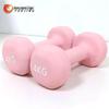 Yueji Tiger Dipped Dumbbell Set