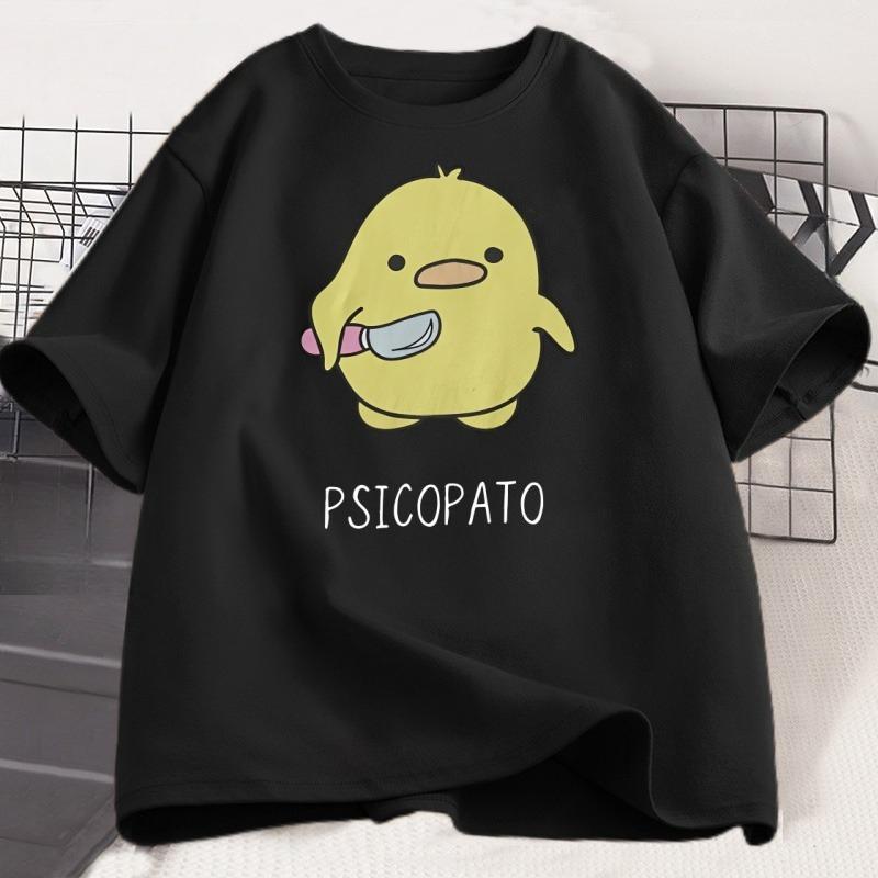 Psicopato T Shirt Men Women Cute Duck with Knife Tshirt Casual Short Sleeve Printed Round Neck T-shirt Streetwear Loose