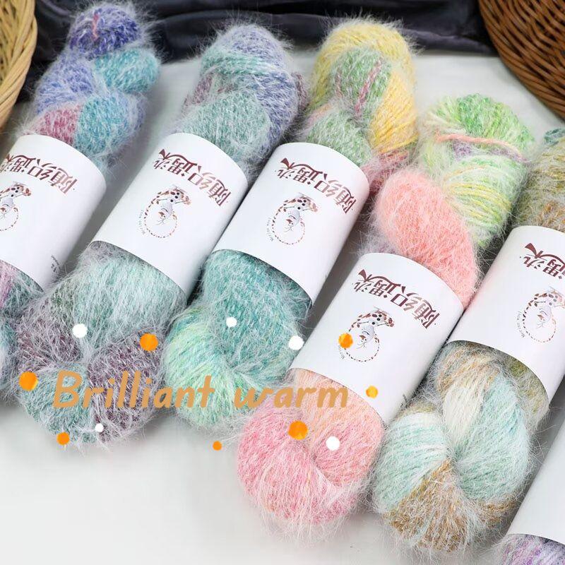 100g/roll Rainbow Gradient Color Wool Yarn Long Fluff Blended Yarn Hand Woven DIY Scarf Sweater Hat Shawl Wool Yarn Production