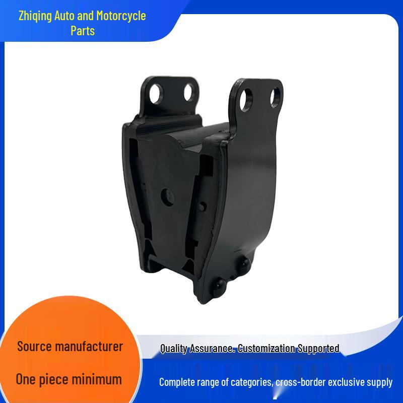 

Harley-Davidson Dyna Engine Isolator (1999-2017) 47583-90B None