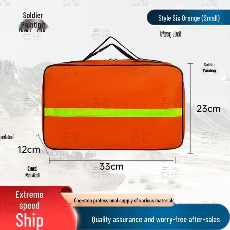 Binghui Emergency Rescue & Disaster Preparedness Backpack