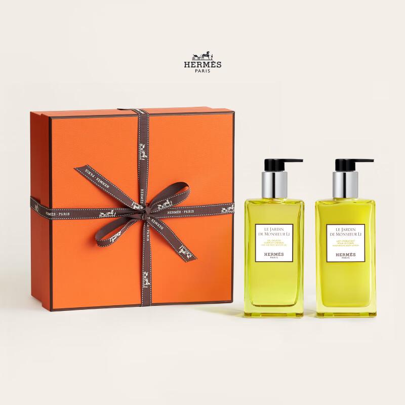 Hermès Scented Body & Hair Care Collection