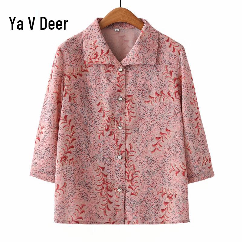 Yalu Women s Floral Print Lapel Shirt & Pants Set 2XL