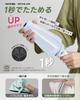 Yoda X MFU1S AIR Parasol Folds In 1 Shape Lightweight UV Foldable Suitable for Sunny and Rainy Improved Automatic Opening and Complete Sun Heat and