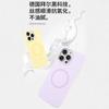 Magnetic Liquid Is Suitable for Oppofindx9 Mobile Phone Case, Jelly Case, Anti-drop FindX9Pro Skin-friendly Feel X8.
