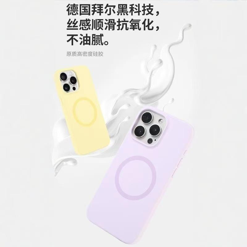 Magnetic Liquid Is Suitable for Oppofindx9 Mobile Phone Case, Jelly Case, Anti-drop FindX9Pro Skin-friendly Feel X8.