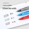 Black/Red GP1008 Ballpoint Pen for Students and Offices - Refillable, Press-Action Design for Writing and Signing