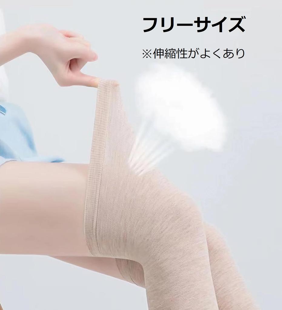 SANLIKE Knee Loose One Size Fits Perfect for Cold Standing Injury Unisex 46cm Warmers, Lightweight, 100% Cotton, Fit, Warm, Breathable, All, 2-Piece