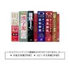 Casio Ex-word Electronic Dictionary Compact Model XD-C100J (50-character Japanese alphabet layout)