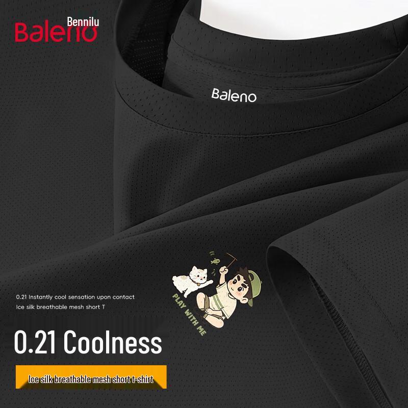 Baleno Men s Ice Silk Quick-Dry Breathable Short Sleeve T-Shirt 4XL