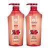 Fenghua Pomegranate & Chamomile Silicone-Free Shampoo (2x750ml)