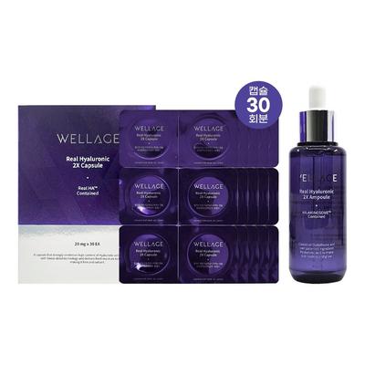 Trattamenti viso – Sieri ed essenze viso