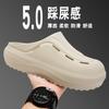 Summer New 2025 Sandals Fashion Trend Versatile Personality Thick Bottom Stepping On Shit Feeling Breathable Deodorant Hole Shoes Sandals