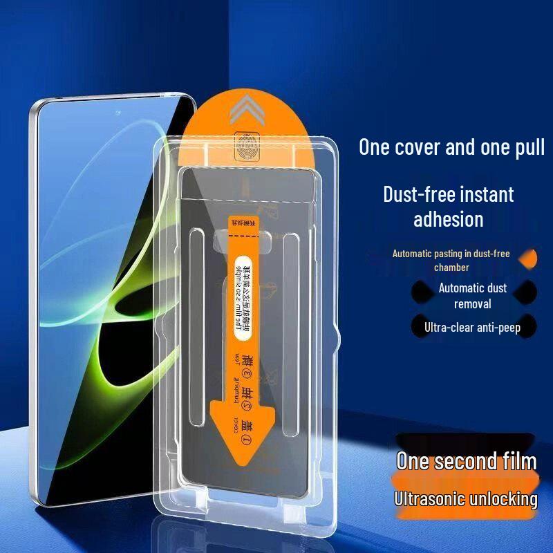 Protezione Schermo in Vetro Temperato Anti-Spionaggio per Samsung S26plus & S25Ultra