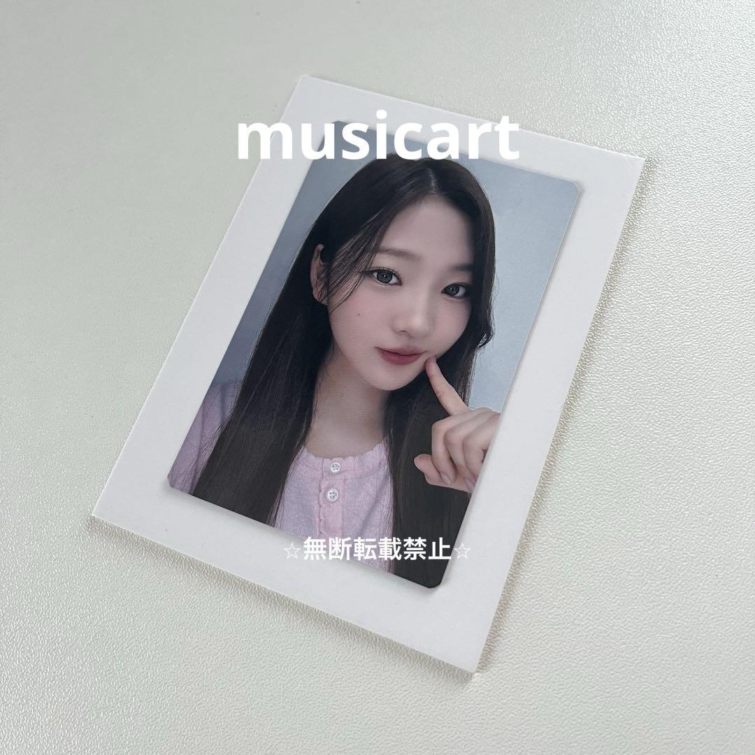 

[USED] Price not discounted Hearts2Hearts Stella Musicart trading card