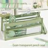 High-Capacity Transparent Pencil Case for Exams, Multipurpose Makeup Bag, Convenient Stationery Organizer