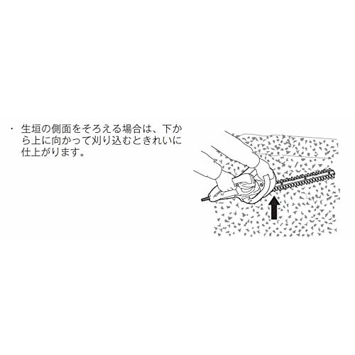 Makita hedge clipper power cord type cutting width 350mm/cutting diameter 15mm MUH3502