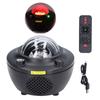 Star Projector Indoor LED Projection Night Light Remote Control Bluetooth Music Speaker