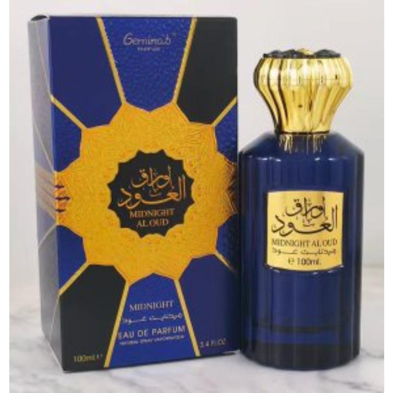 New High Quality Middle Eastern Arabian Men's and Women's Perfume Lasting Fragrance Set