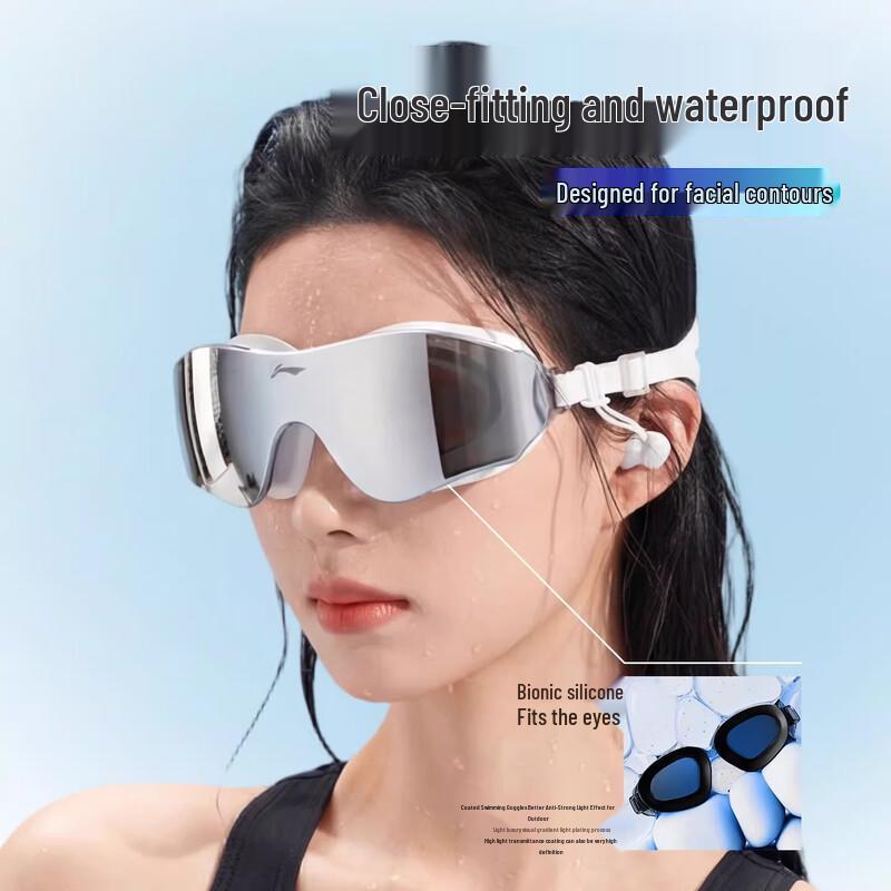 Li-Ning Unisex HD Anti-Fog Swimming Goggles & Cap Set