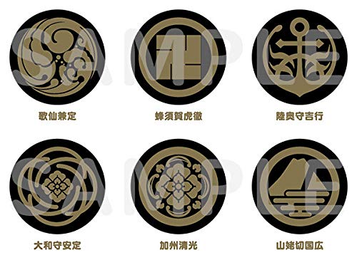 Nendoroid Petit Touken Ranbu Unit 1 GSC Online First Shipment Nendoroid Pedestal Sword Set of 6 Types Included Painted Movable Figure -ONLINE-