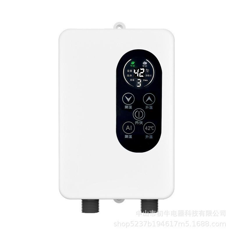 3500W/5500W Constant Temperature Variable Frequency Fast Heating Small KitchenElectric Water Heater High-power Instant Water Heater 260*160*60 m