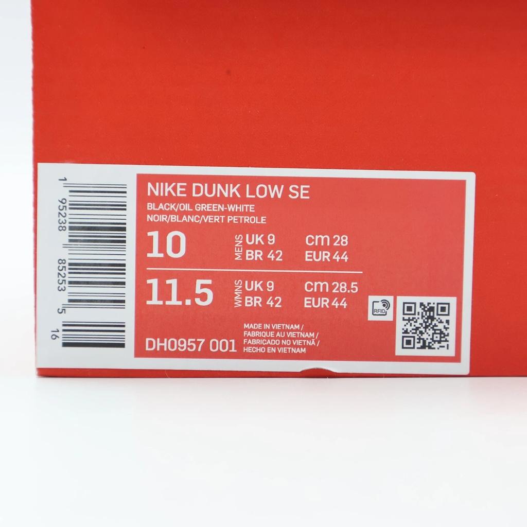 DH0957-001 Nike Dunk Low Crazy Black Multi Camo Khaki Oil Green Orange (Men's)