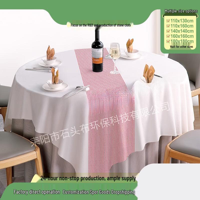 

Lantuan Commercial Disposable Waterproof Tablecloth