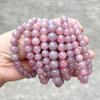 Natural Purple Pink Crystal Bead Bracelet for Women - Versatile Jewelry Gift