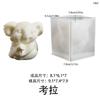 Latest Models 3D Koala Silicone Mold for Candle, Resin, Plaster & Soap Crafting, Cute Animal Silicone Molds for DIY Home Decor