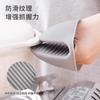 Silicone thickened thermal insulation gloves kitchen household high temperature oven microwave oven anti-scalding hand clip