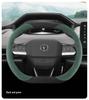 Fits 24 Changan Eado/Yida models: Suede leather, ultra-thin, non-slip, all-season steering wheel covers.