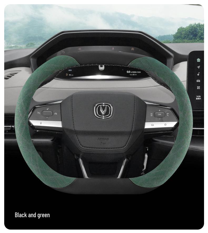 Подходит для 24 моделей Changan Eado/Yida: Замшевые, ультратонкие, нескользящие, всесезонные чехлы на руль. Changan Yida