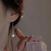 Beixi Silverware S925 Sterling Silver Women's Faux Pearl Tassel Ear Studs - High-End, Fashionable, Long Style