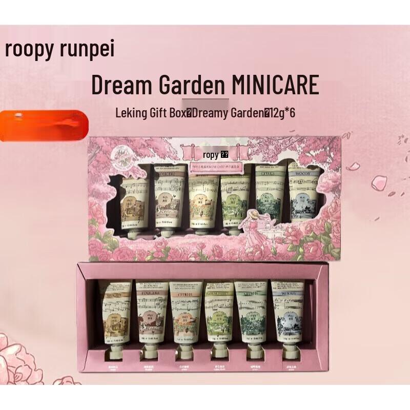 Runpei Dream Garden Scented Hand Cream Gift Set