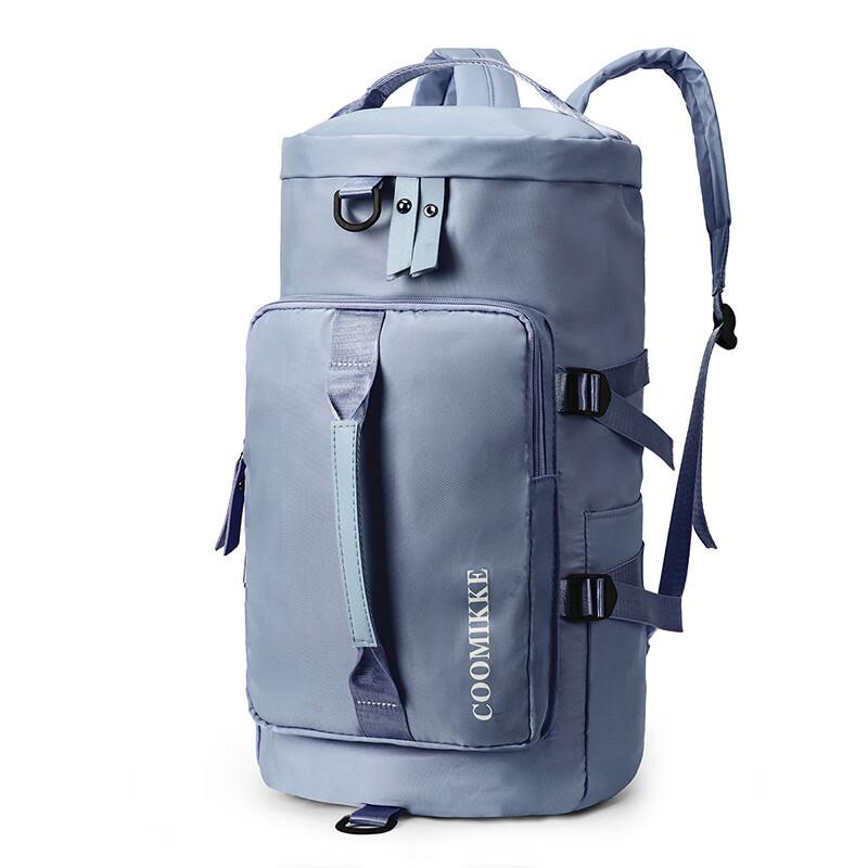 KANDEXS Large Capacity Waterproof Travel Gym Backpack