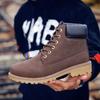 Men's Winter Boots, Casual Leather Short Boots, Snow Boots, Flat Boots, Fashionable and Comfortable British Style