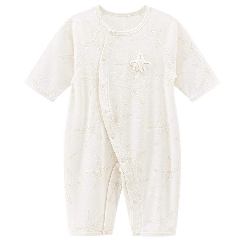 Guaqi Xiong Baby Modal Long Sleeve Lightweight Romper 73