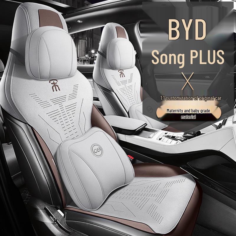 ZFL Sports Leather Seat Cushion Cover for BYD Song PLUS - All-Season Comfort