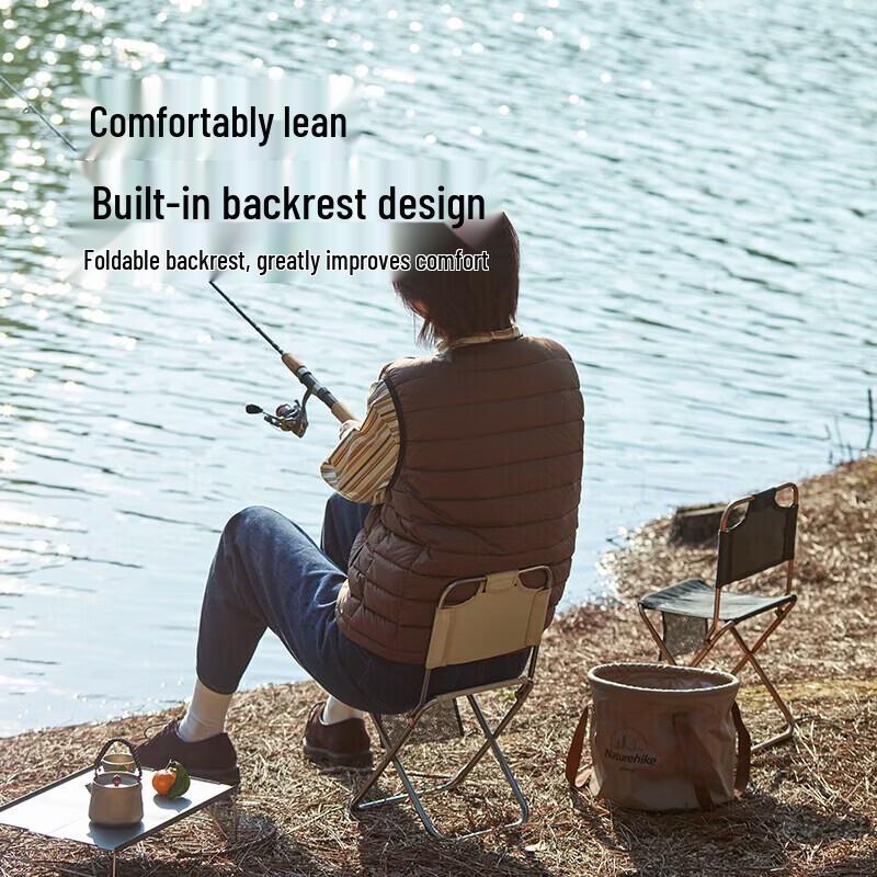 Naturehike Folding Backpacking Stool with Backrest