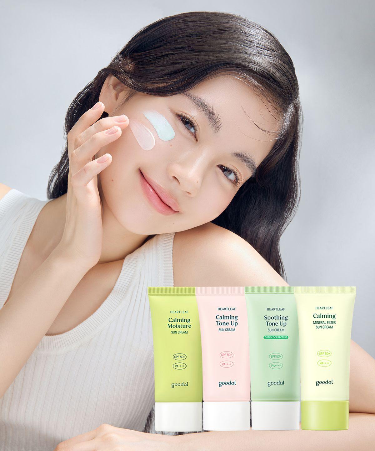 [Select 1 of 4] Goodal Houttuynia Cordata Soothing/Moisturizing/Tone-up/Mineral Sunscreen 50ml moisture tone-up sunscreen