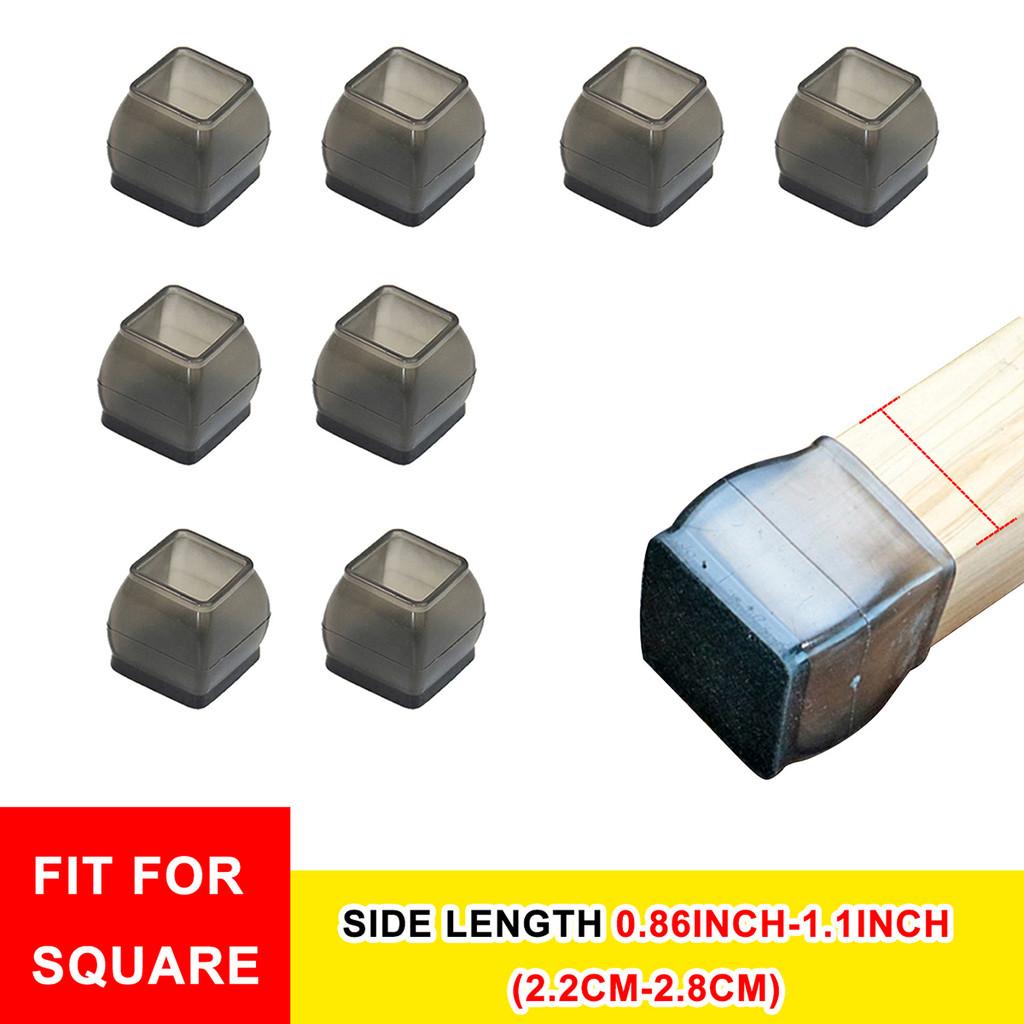 

8 шт. Защитный коврик с защитой от царапин и шума, нескользящие накладки на ножки стола - круглые и квадратные