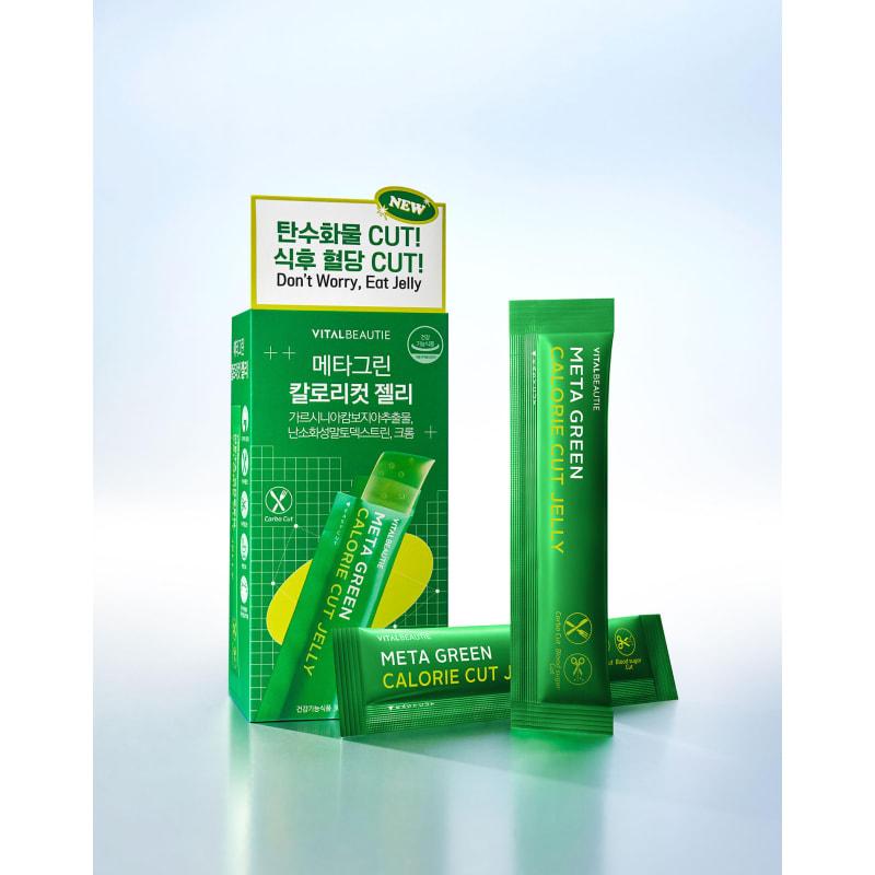 Metagreen Calorie Cut Jelly 20 pieces